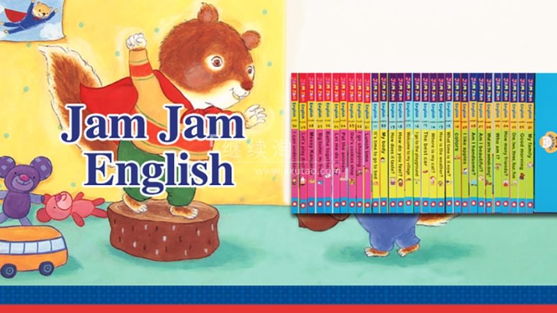 《果酱英语Jam Jam English》英语启蒙分级读物全套视频+音频+精读+教案，百度网盘下载！-爱帮您