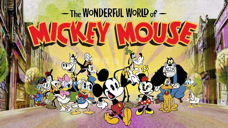 《米老鼠的奇妙世界The Wonderful World of Mickey Mouse》米奇妙世界全2季共24集，1080P高清英文动画片带英文字幕，百度网盘下载！-爱帮您