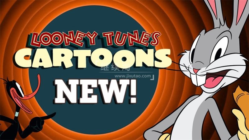 新版乐一通《Looney Tunes Cartoons兔八哥卡通》全6季共103集，英语高清动画片带英文字幕，百度网盘下载！-爱帮您