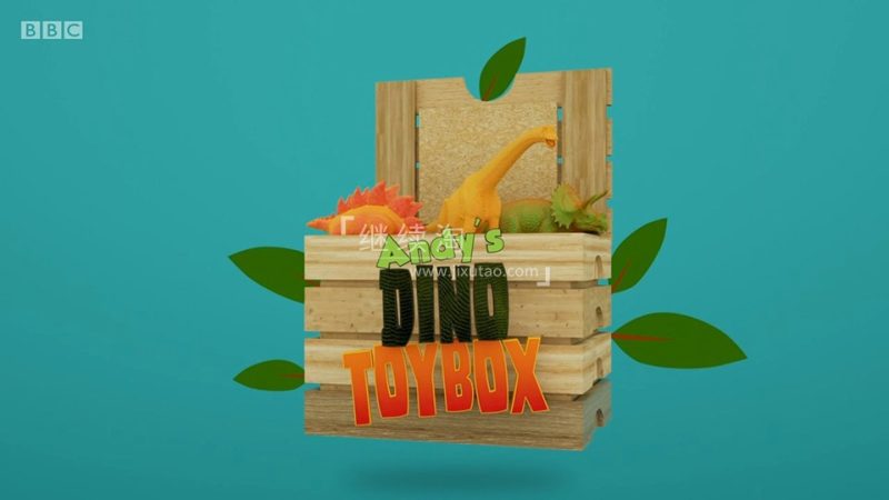 《安迪的玩具箱Andy’s Dino Toybox》全15集，1080P高清视频带英文字幕，百度网盘下载！-爱帮您