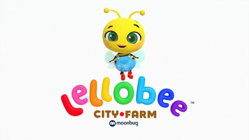 BBC英语启蒙儿歌动画片《Lellobee City Farm》全22集，720P高清视频带英文字幕，百度网盘下载！-爱帮您