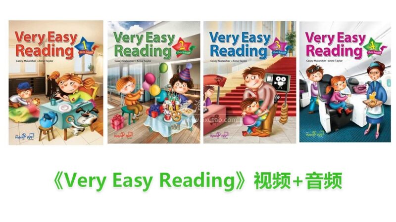 Compass英语有声分级阅读材料《Very Easy Reading》全四级共64集视频MP4+音频MP3，百度网盘下载！-爱帮您