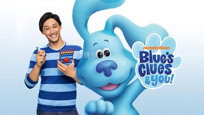 美国儿童英文节目《Blue’s Clues & You! 蓝色斑点狗和你》全四季共62集，1080P高清视频带英文字幕，百度网盘下载！-爱帮您