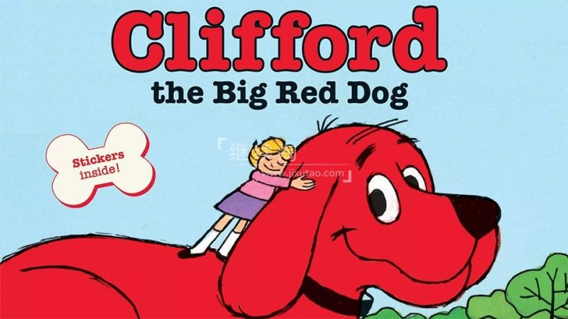 新版《Clifford the Big Red Dog大红狗》全三季共39集，1080P高清视频带英文字幕，百度网盘下载！-爱帮您