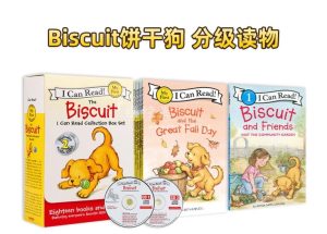 《Biscuit饼干狗系列》I Can Read原版分级读物绘本，全套高清PDF绘本+视频+音频+译文，百度网盘下载！-爱帮您