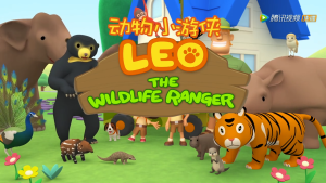 Leo The Wildlife Ranger动物小游侠英文版, 全60集, 720P高清视频带中文字幕，百度网盘下载！-爱帮您