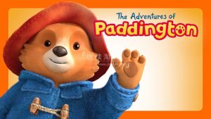 美国Nick Jr.英文动画片《The Adventures of Paddington 帕丁顿熊历险记》全二季共54集，1080P高清视频带英文字幕，百度网盘下载！-爱帮您