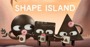 Apple TV美剧英语动画片《Shape Island形状岛》1080P高清视频带中英文字幕，百度网盘下载！-爱帮您